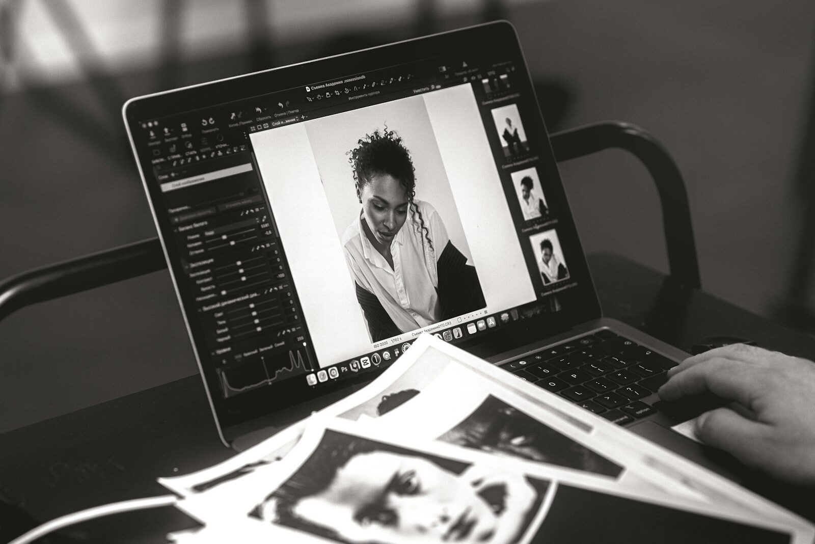 How to Reduce Photo File Size Without Losing Quality